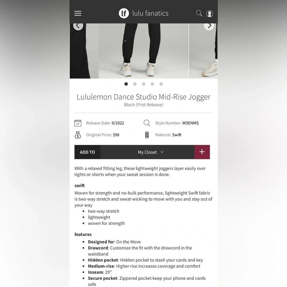 Lululemon Dance Studio Mid-Rise Jogger Size 10